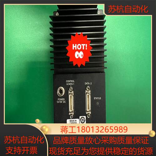 P3-80-12K40-00-R达尔萨线扫相机图为