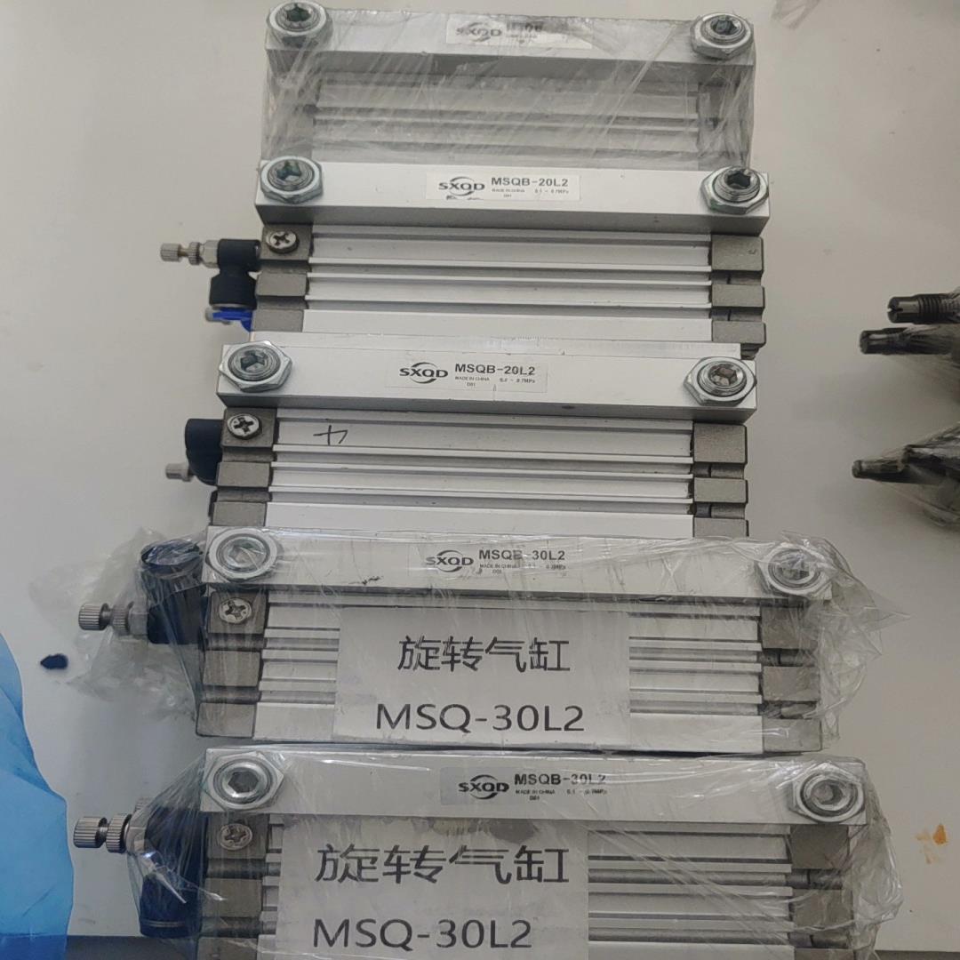 SXQD旋转气缸MSQB-30L2/MSQB20L2系列