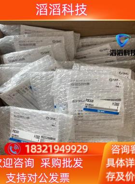 现货SMC压力真空表 PSE300 原装用的上的来
