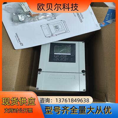 恩德斯豪斯在线酸度变送器CPM253-PR1005