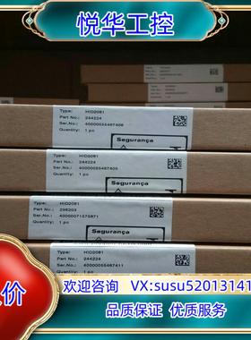 全新原装倍加福安全栅HID2081有4个议价