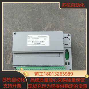 kewei压瓦机PLC控制器显示屏YWJ-08M06R-S