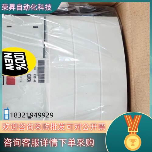 现货ksd1-08库卡C2驱动 ksd1-16ksd1-32