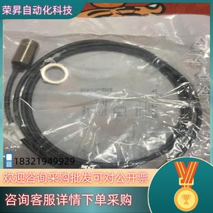 M18ME 传感器BAW UAC50 BALLUFF 巴鲁夫