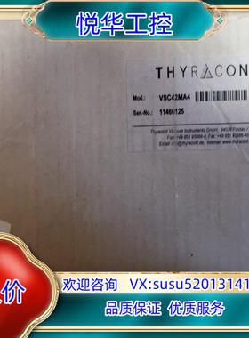 原装图拉特现货德国 Thyracont 真空计 vsc42ma4议