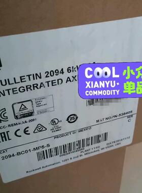 2094-BC01-MP5-S 全新原装正品