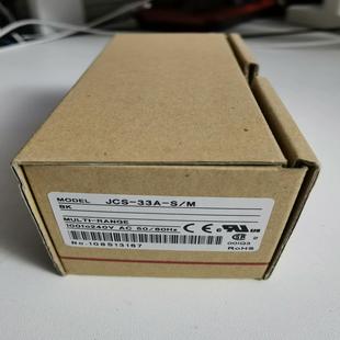 33A 神港SHINKO温控JCS