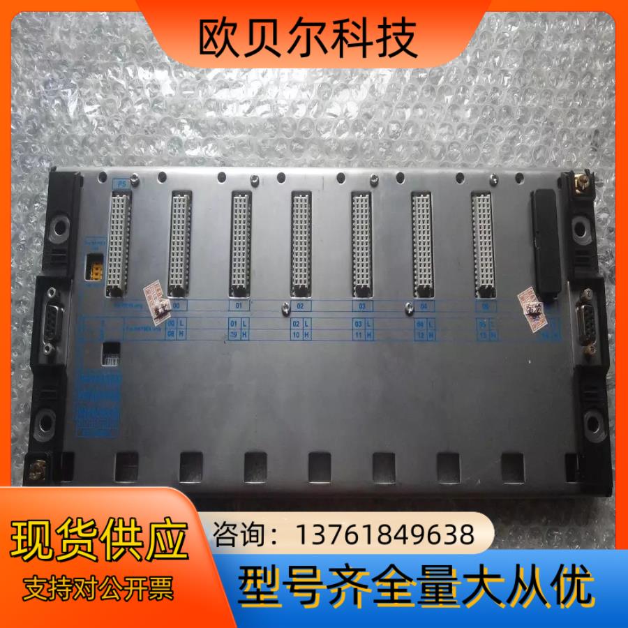 TSXRKY8EXPLC8槽可扩展机架