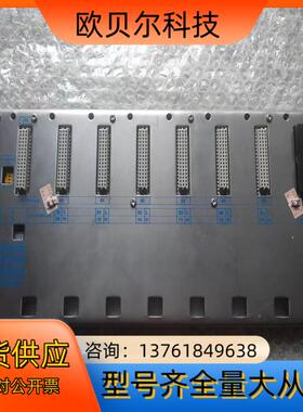 TSXRKY8EXPLC8槽可扩展机架