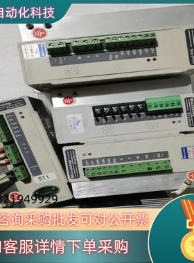 现货MSa-3H110MMSa-3H090MH