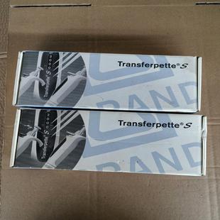 (设备配件)普兰德Transferpette-S移液枪