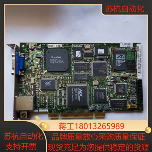 现货Remote Access Card DRAC4P