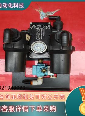 现货EDCO大真空发生器