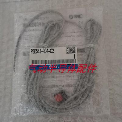 压力传感器PSE543-R06 PSE550-28 PSE550议价
