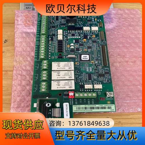 ABB OY SMIO-01C全新原装ACS510系列变频器