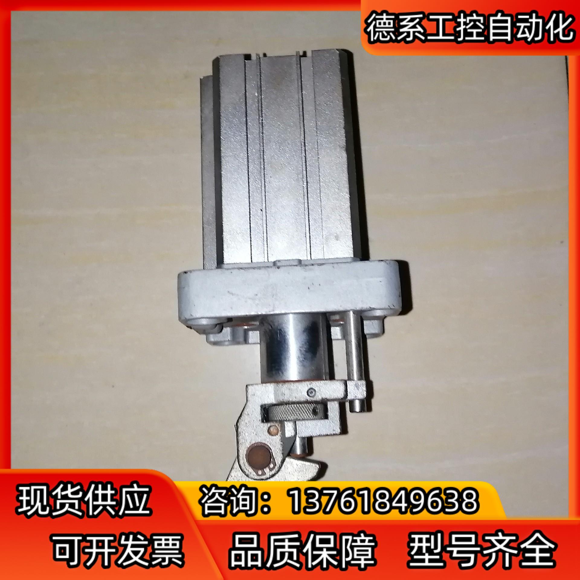 拆件机sMc阻档气缸RS1H50一30DL一D一Z73
