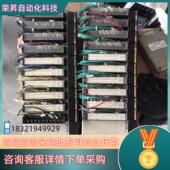 现货PLC两套ID212OC225CPU42P