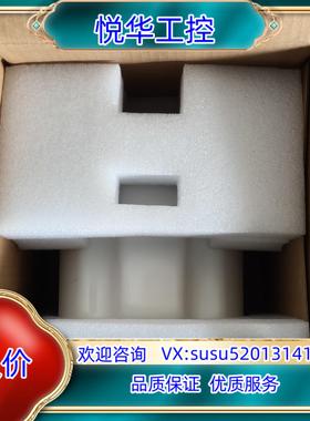 APEX0100 MSIP-CRM-ARU-APEX0100议价