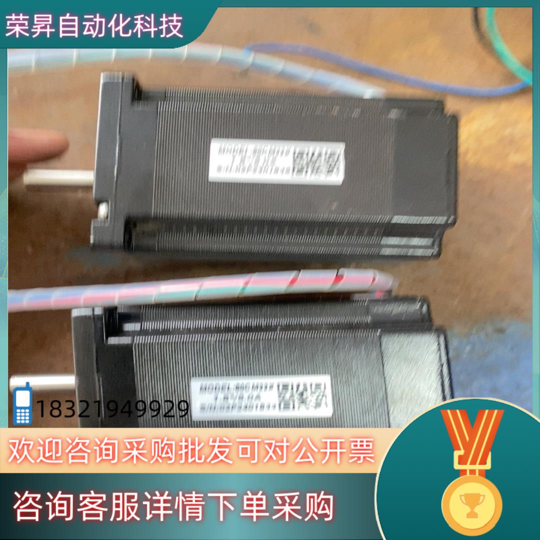 现货雷赛60CM22X闭环步进电机
