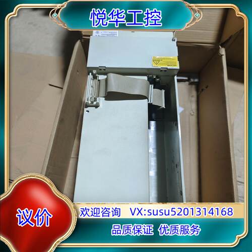 原装6SN1123-1AA00-0EA2拍摄，能接受的议