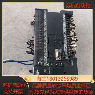 原装 件 M60DR PLC模块控制器CP1L