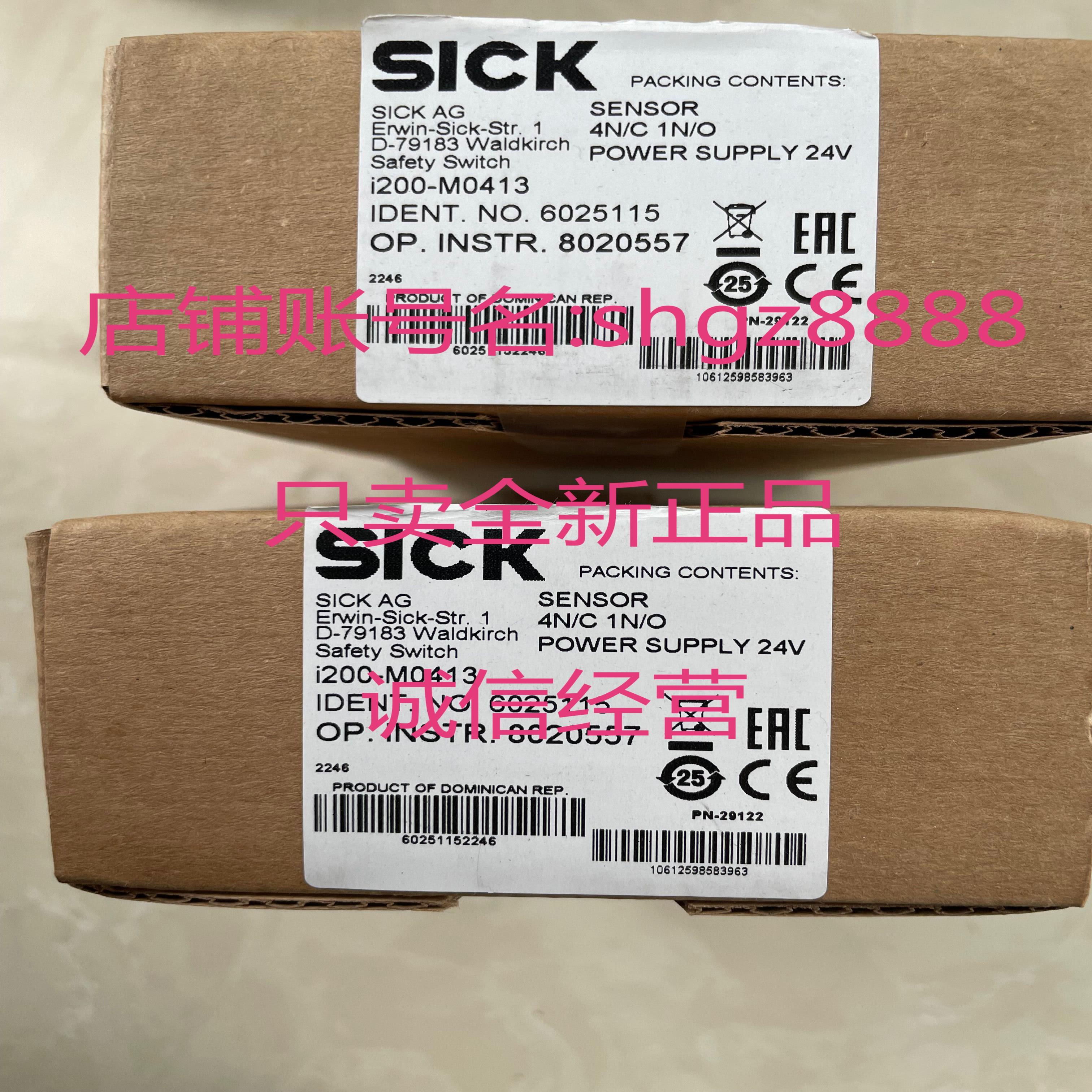 I200-M0413PAC50-AGAWT100L-E1141WF2-40B416西克SICK有质议价