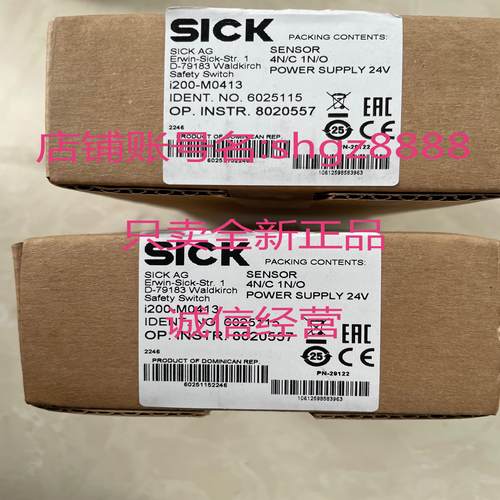 I200-M0413PAC50-AGAWT100L-E1141WF2-40B416西克SICK有质议价
