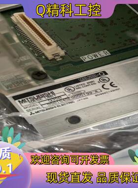 现货MITSUBICHI Q35B  的老板私聊