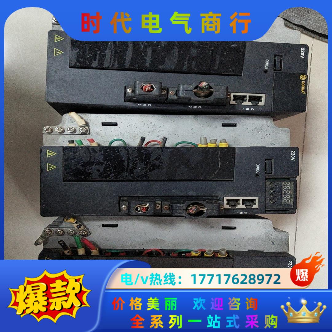 EPS-B1-04D5AA-A000东菱伺服驱动器，4.5K议价