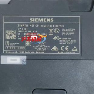 343 0XE0通信处理器 1EX30