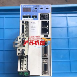 MQDB045D1A04驱动器