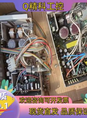 现货原装NEC工业交换机电源NEAX2000电源模块PZ-P