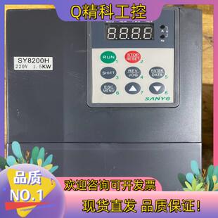 现货SY8200H-2S1R5G  1.5KW  220V