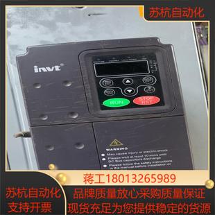 件 英威腾CPF100 7R5P 成色如图 5R5G