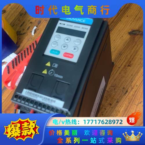 MD200S2.2B-652汇川高频3200hz变频器220议价