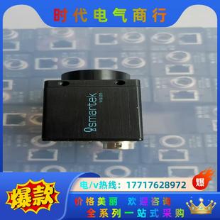 smarter工业相机，GC1391M，功能测试完好，可议价