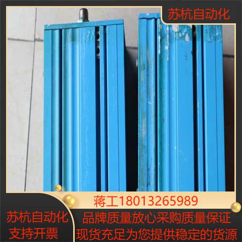 现货促销 sick  ISD280-1111  101704