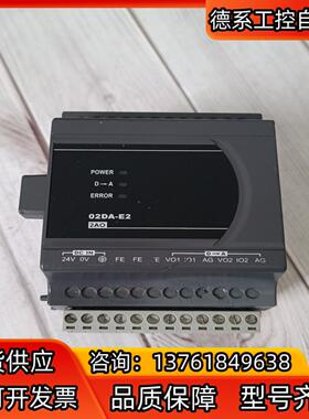 台达模块，DVP02DA-E2  ，