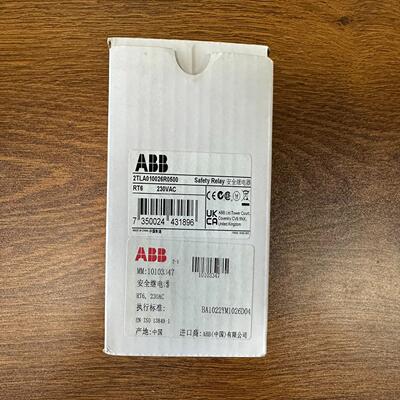 ABB安全继电器 2TLA010026R0500  230Ⅴ