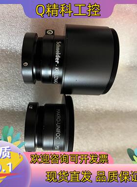 现货 MAKKRO-UNIFOC 7 M58 工业镜头调焦