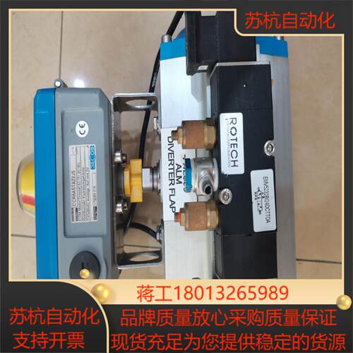 原装货执行器JACOB德国CCR8ASTAZ2JS成