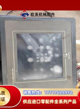 威纶触摸屏MT6056i触摸屏件，具体如图所示需议价