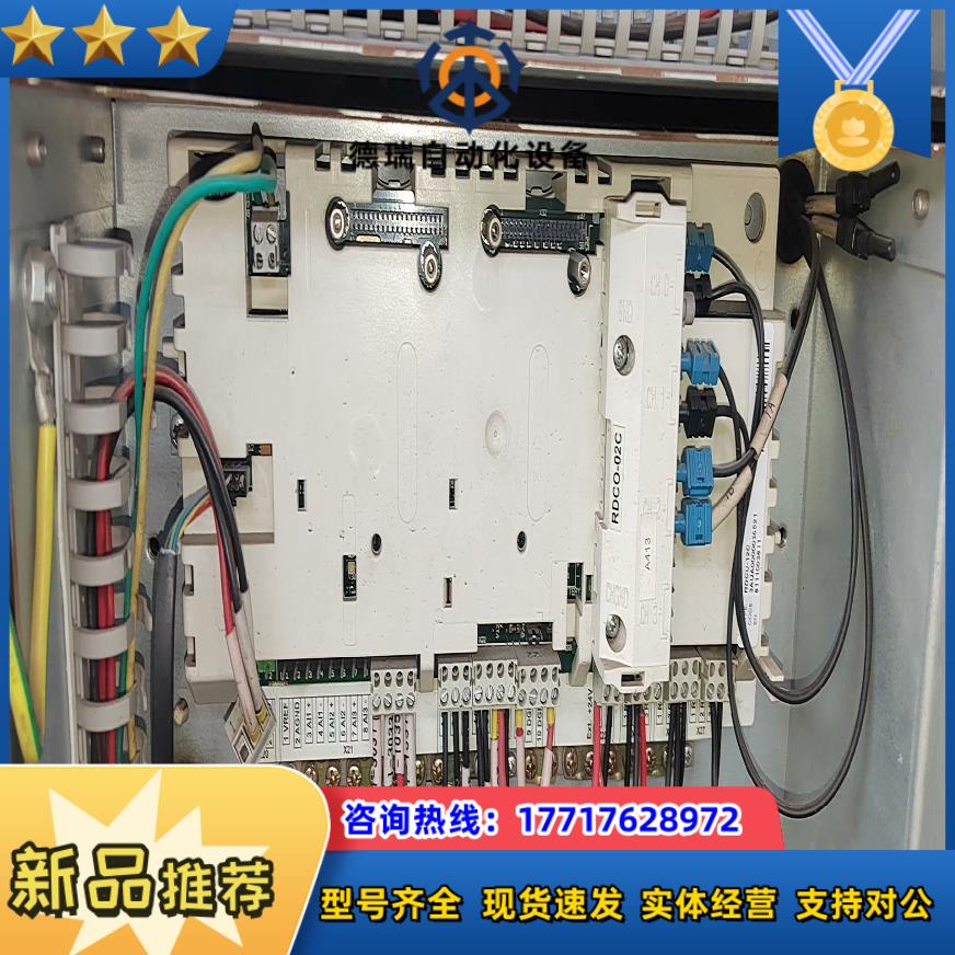 光纤通讯模块  APBU-44C  成色如图片上的R议价