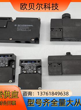 全新施迈赛 AZM161SK-1212RKA-024 11