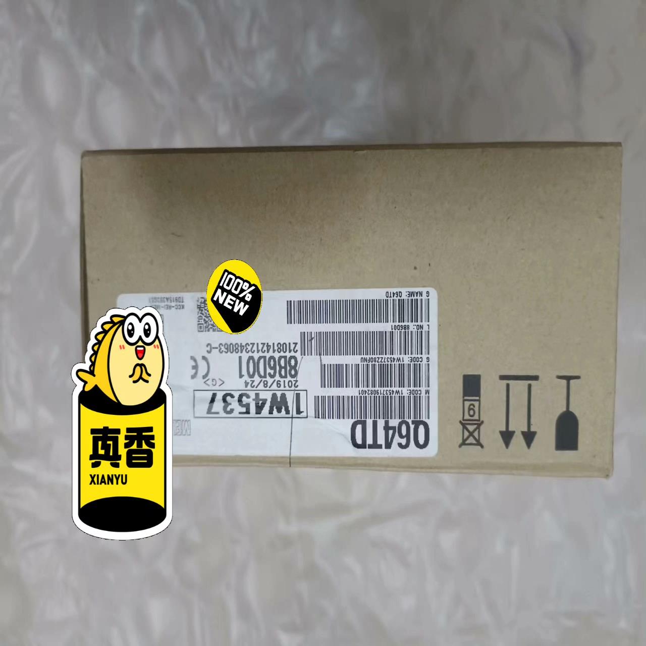 三菱全新原装未拆封正品Q系列模块Q64TD,盒码一致,实图拍