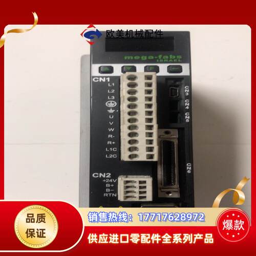 台湾mega-fabs伺服驱动器，D2-0423-S-B0-议价