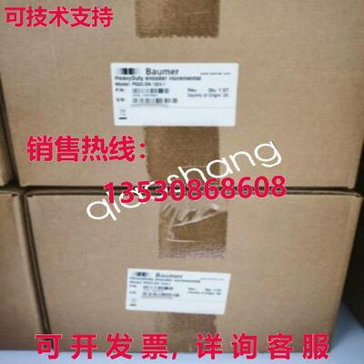 原装供应Baumer HOG10 DN 2048 I LR 16H7 KLK-AX 编码器