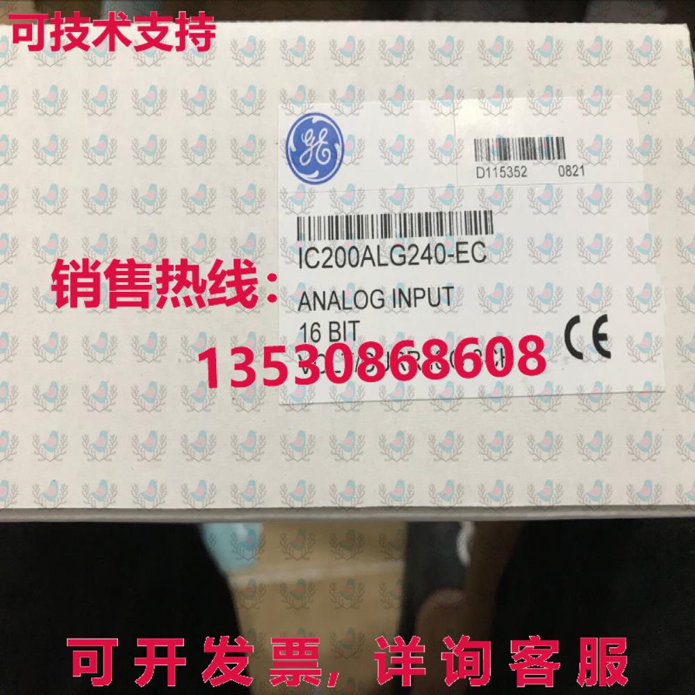 原装供应IC200ALG240 GE 模拟输入模块