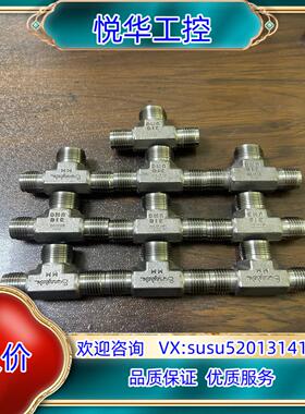 Swagelok世伟洛克三通型号27803UMG成色如图用议价