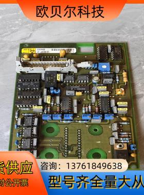 32.1600.837.01.DVB/A配件卡 现货 需